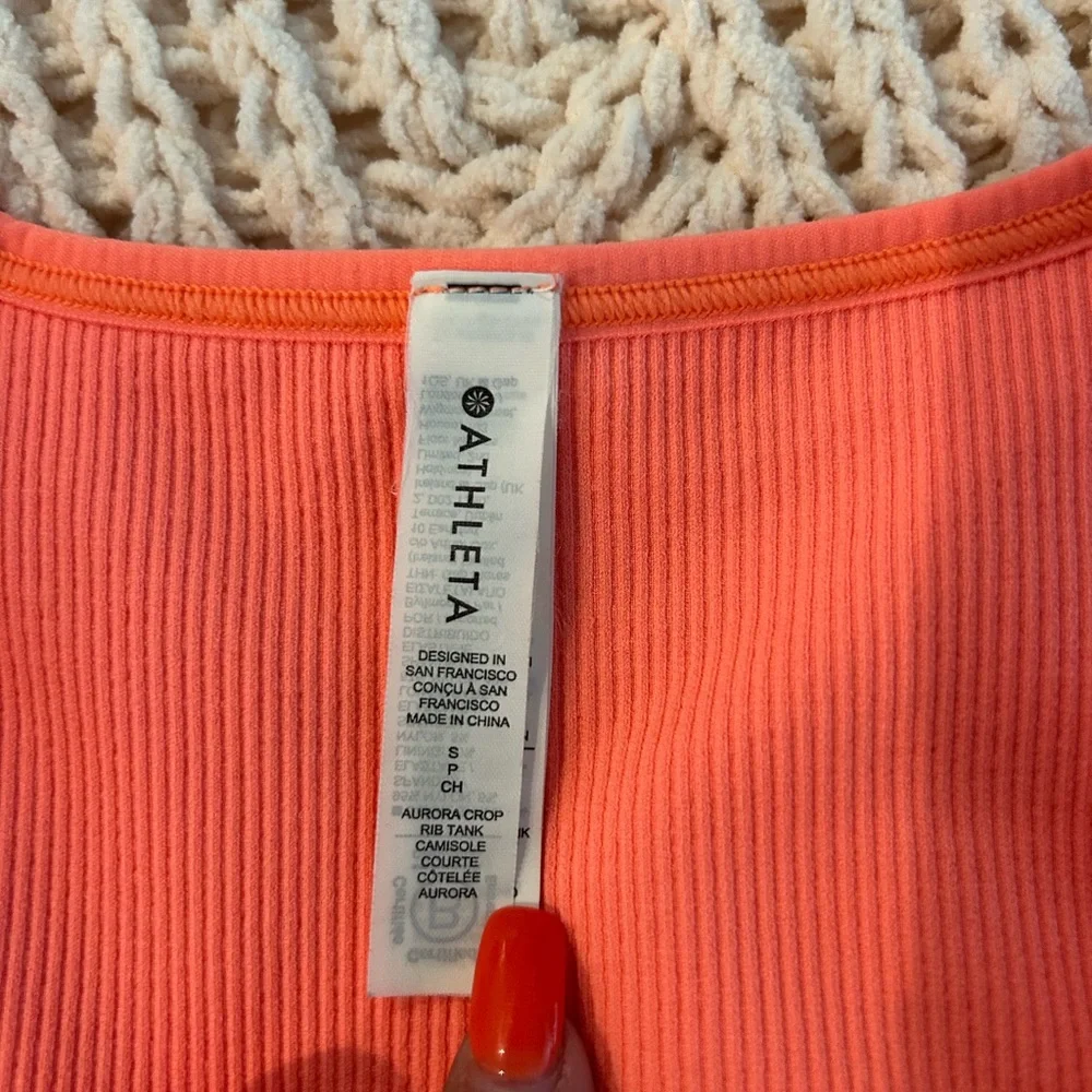 Athleta Aurora Seemless Coral Ribbed Tank - Picture 5 of 7